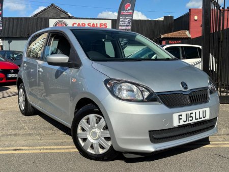 SKODA CITIGO 1.0 MPI SE Euro 5 5dr